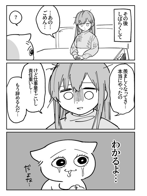 B0B6CB63-885A-4887-8064-8FCA422BCE73