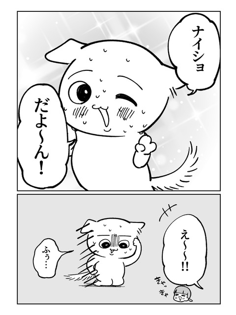 CC031355-C151-4FA3-ACDC-CD7D5F5DCB67