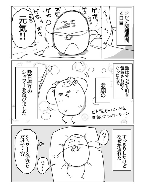 32CFB7AB-E446-4257-AC9C-6F2FF47F643C