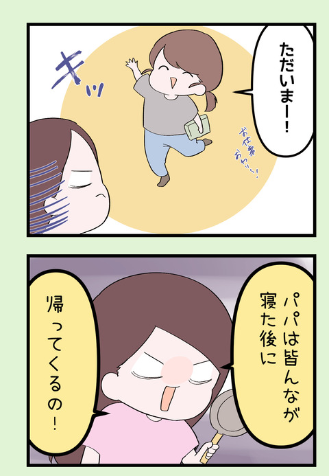 DBAD9E5D-6F6B-4FD8-884D-78B8467D119F