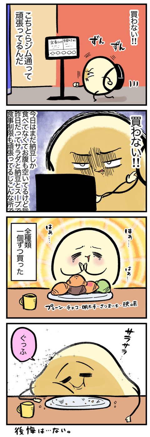 9B62C4B5-B90D-4E77-93C9-73295EB05960