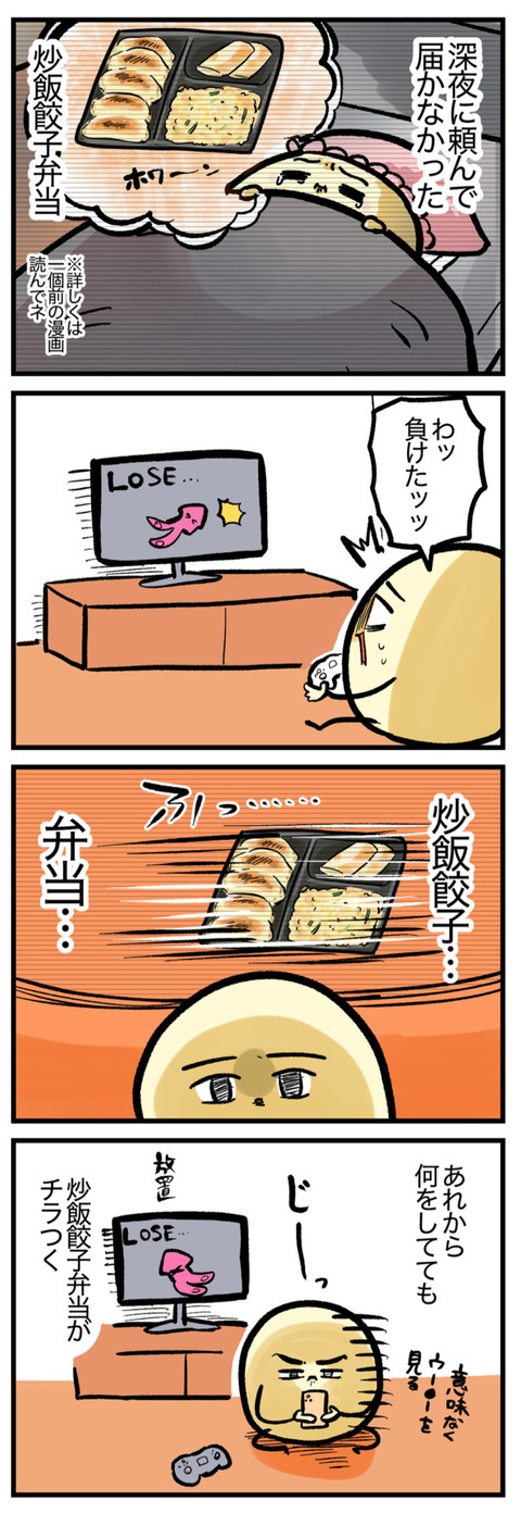 6D81B5E9-4F7B-4289-850B-B6DBE72F06B0