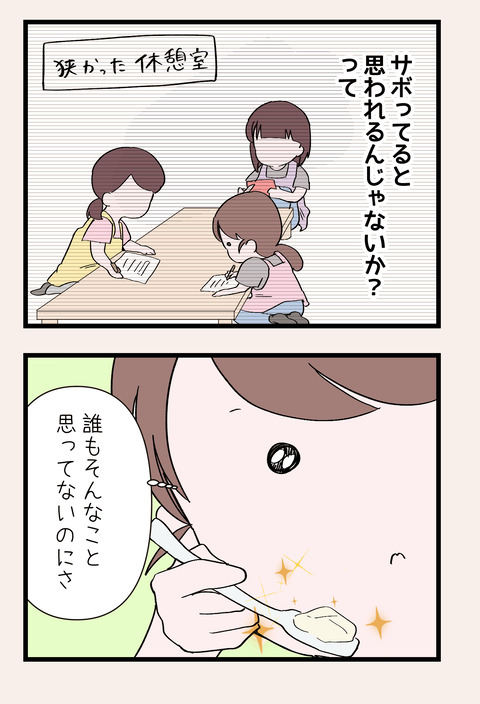 1E0DFEE4-C9B7-4E82-ABDF-A635E6C01FE5