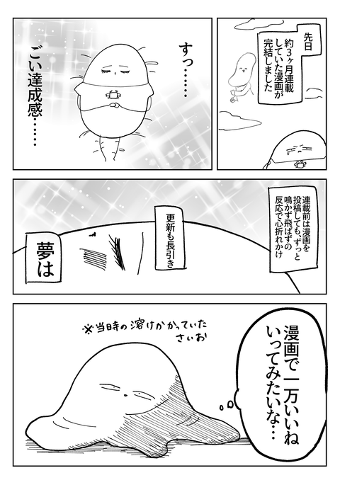 9B04AC48-F4F8-447D-8A43-ABBFA8B55F7B