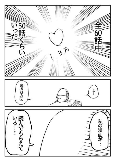 04C04593-CB3D-4A00-8128-9D97258D989E