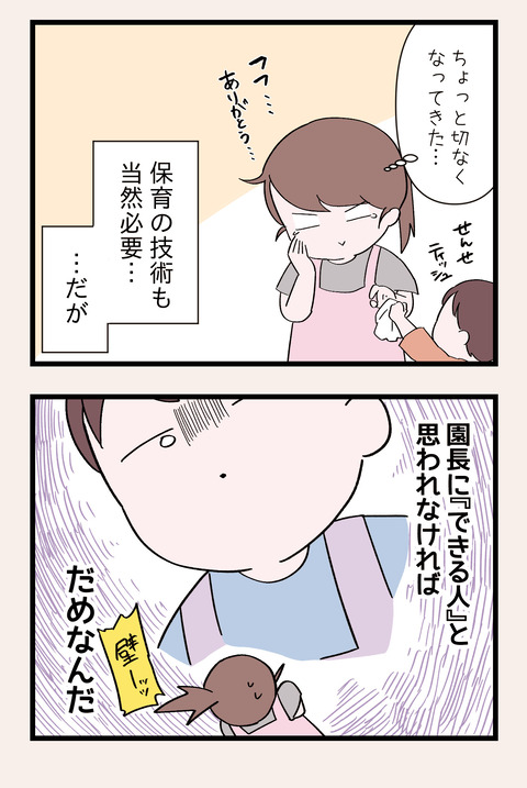 73BF3FDC-9FF6-4F57-BC47-EA43384B029B