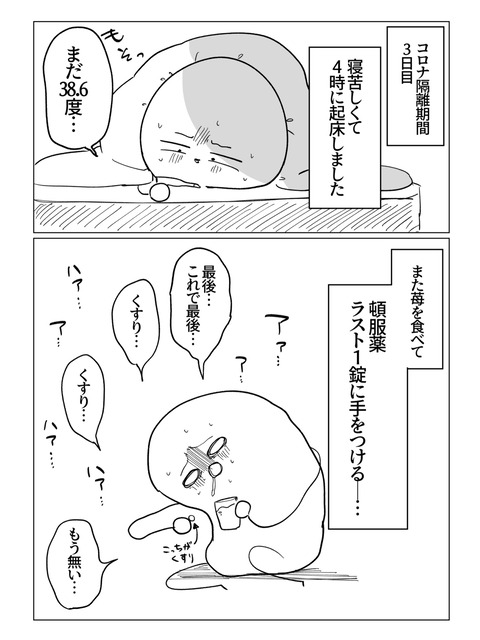 642FAA7F-9878-4826-AE69-2EDB83F42128