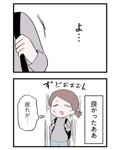 B125F545-6A83-40A8-8D4B-570E54800DC0