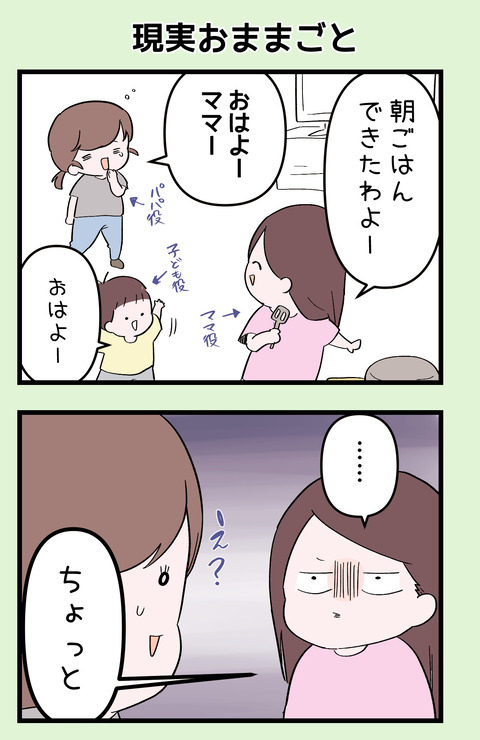 E2C6B530-AE99-420E-85B4-66C0ECC8F20B
