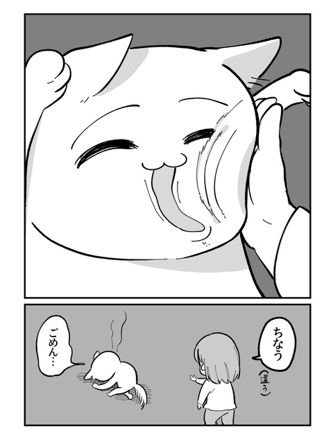 1DAFDBF4-55D3-4F2E-83F9-CEBB32EAD919