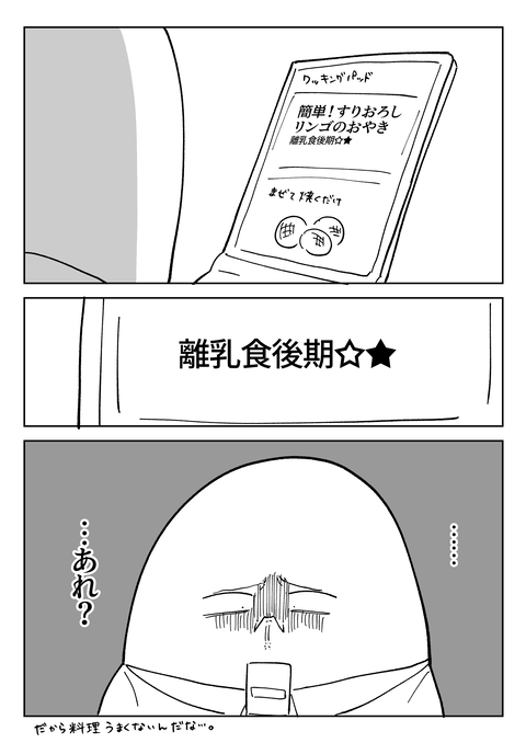 34BBA51A-58BD-45A5-98D5-21C39DB97D0D