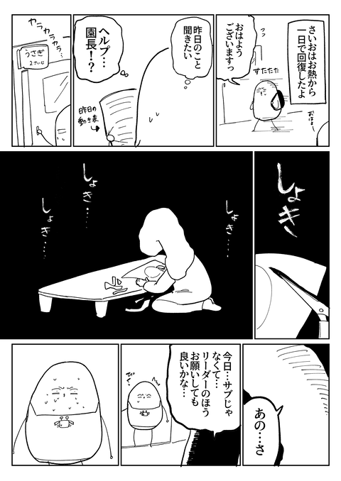 BA8C1145-A359-4936-95B1-60B19353127D
