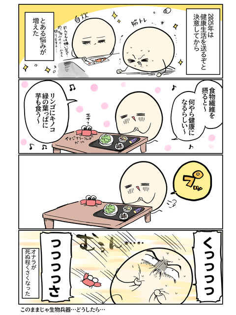 8B6894C3-636C-4D42-90BC-61CFFD5D4191