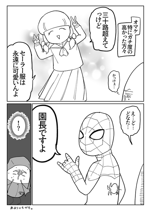 65C61C83-A792-4BB1-9D9C-A881627218B0