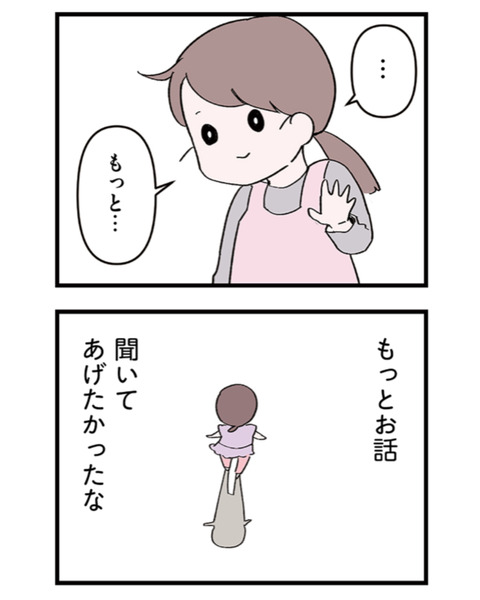 4BAF393B-5F8F-4BE8-86EA-8FA413B03EE8