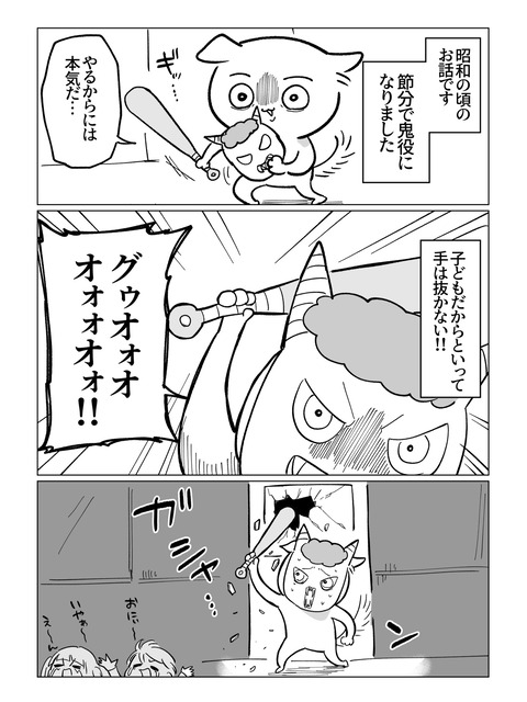 307CF7EE-0DA3-4D56-A598-0005B59BBD7F
