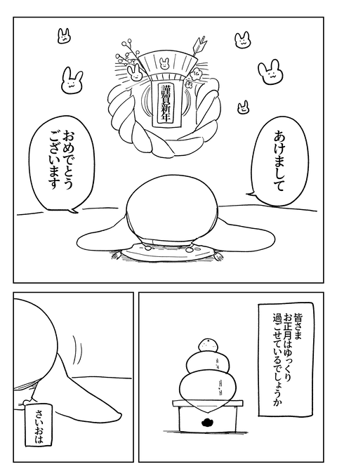 51E60CA1-74FD-4A5A-AE0D-4B625C673D09