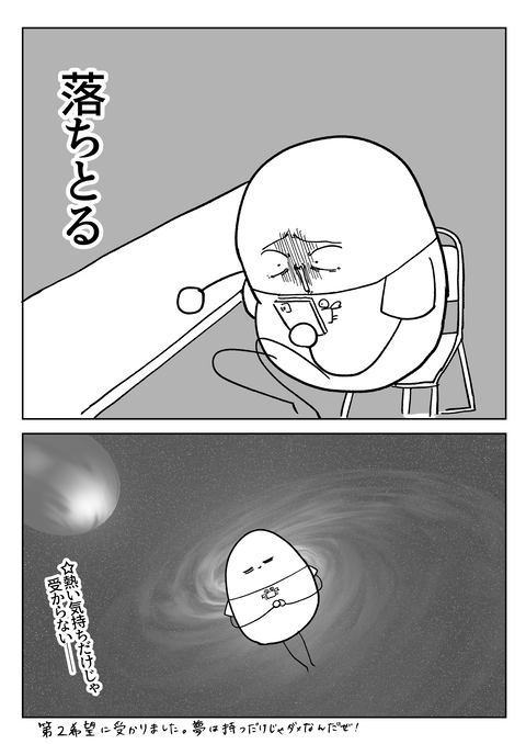 459D95F0-16B3-4F6F-BD15-0E5EB266E3B5