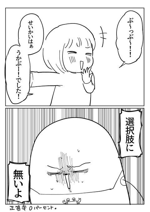 B67A796B-5602-468D-A005-4AB7F7DE368A