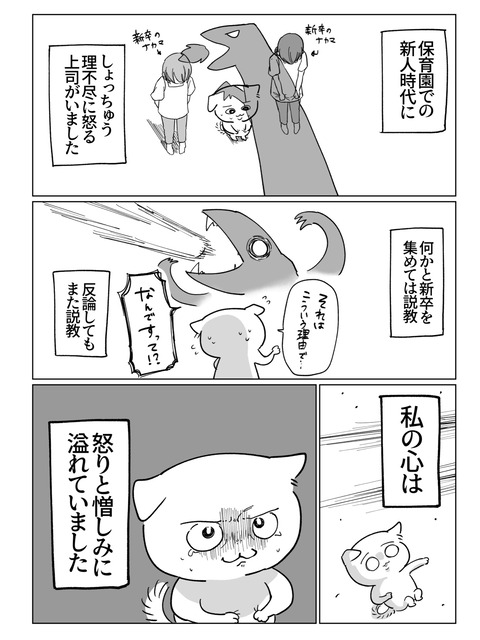 4DB60B97-709C-4597-A8C0-9F781D2F59C9