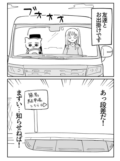 76761BA4-A92B-4F80-8BF1-E5FC73664338