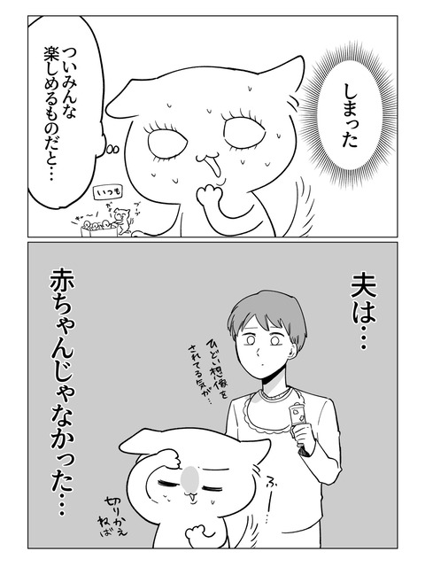 5DA5DFD5-8713-4ADB-94F4-5A3AE5B94526