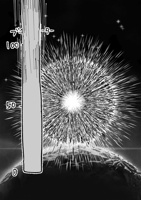 7411DFF3-B5DF-46B0-A688-FB83E70C1E5F