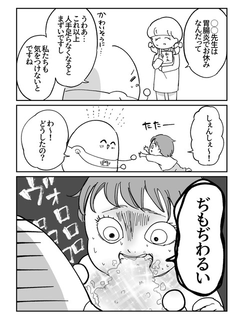 D00AF86B-D9BF-4B5B-930A-D16BF1674DB2