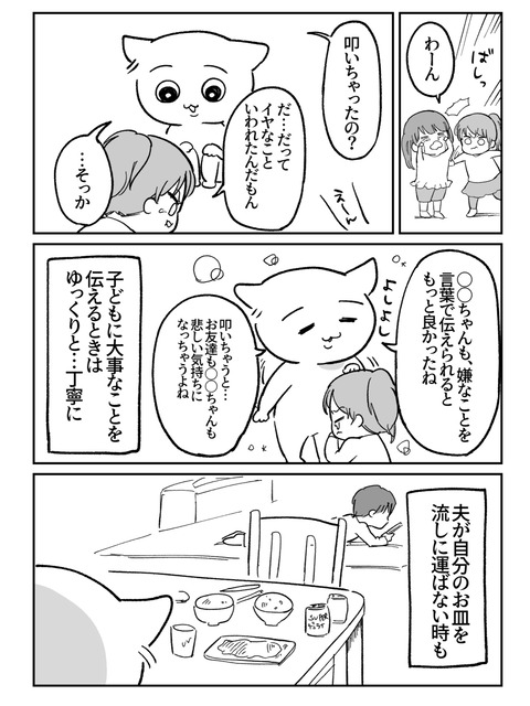 6080EA0E-F561-4AC7-884E-45E49F6C6F1F