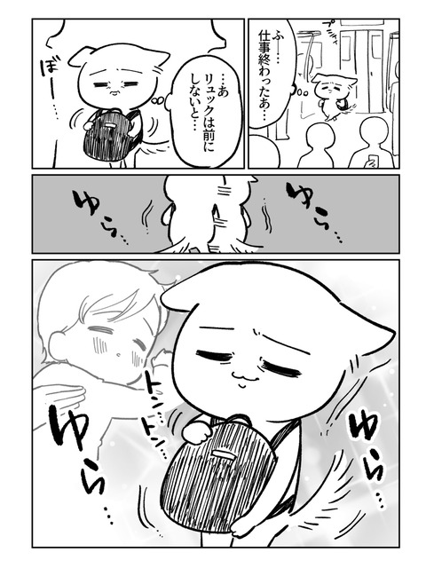 C9707778-47F4-41F9-B1E5-967CC61379E2