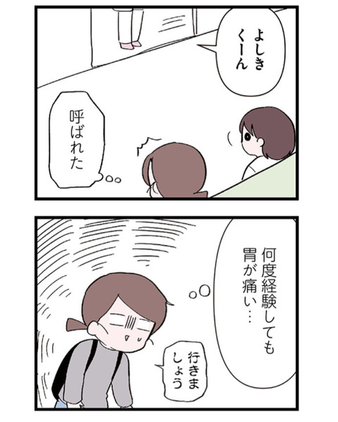 10682421-6AB5-4D35-998E-E8A2CD500ADD