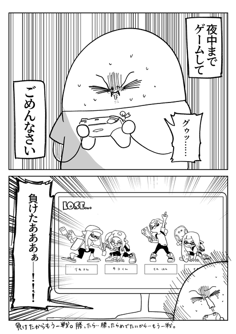 A9E9B1CC-764E-4FEA-9C2B-E80FCD66A069