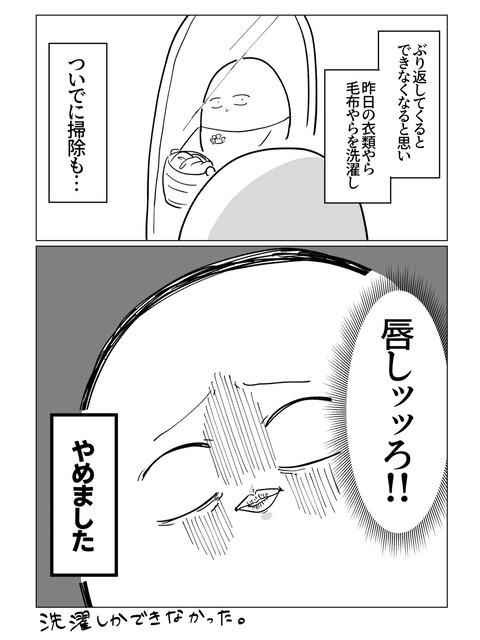 BBDB2A78-1B12-4F81-81CC-750A5097BA51