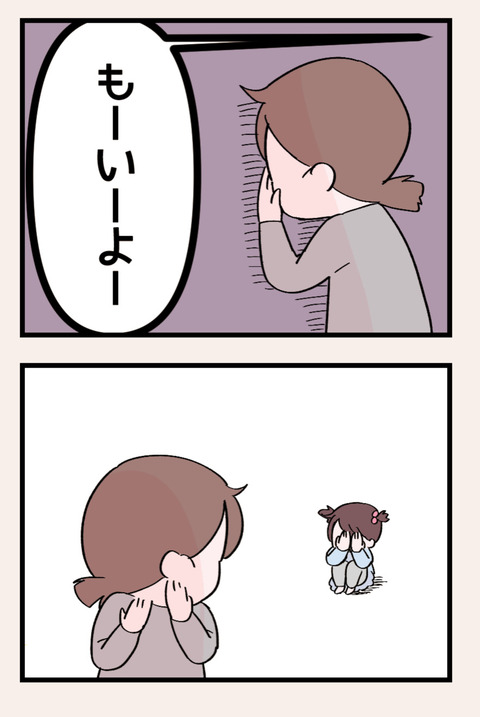 8C8E3E0D-47B5-4218-957A-E3C2512C743B