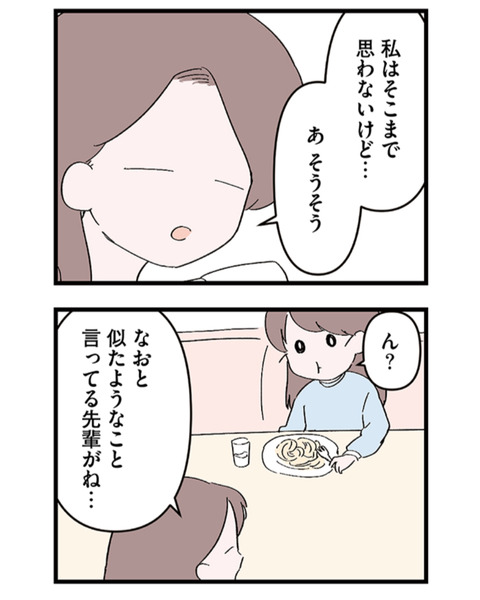 252EB1AD-6281-4894-BE6E-92716E6AE59B
