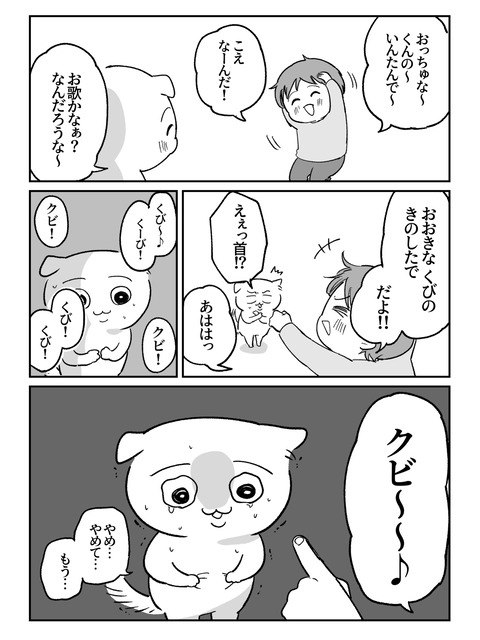 35052AB5-C697-42D2-8DCA-E157A2D0AF17
