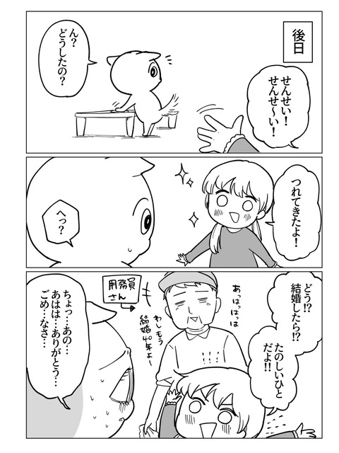 AF5F0DDF-5788-4EE1-BB23-A1DCF3848F62