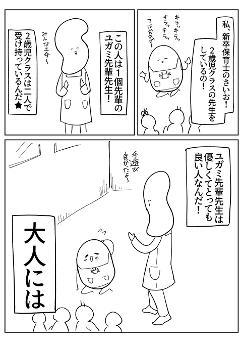 E8B6E5B6-D223-4E05-A3D5-E12B26C48F06