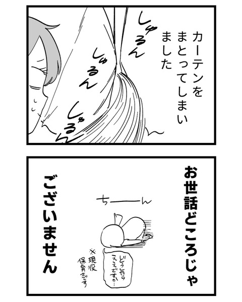 647E70D1-BEE1-45A4-A202-92B381446201