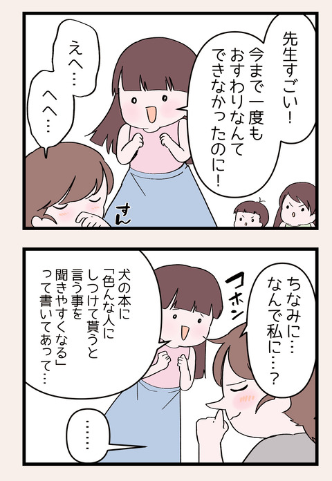 03675F80-2CE3-4993-B0BF-1A022D193468