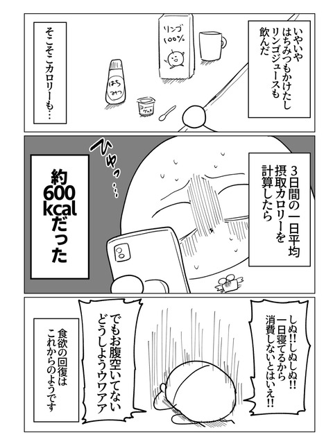 3D89588A-CDDA-4582-BBF9-3DC4AD3B74AC