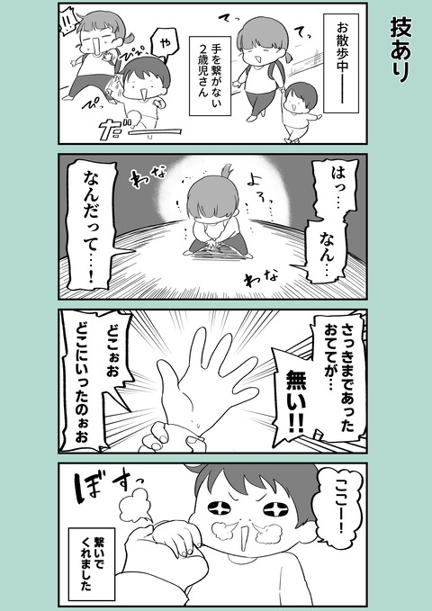 5DC96AFE-3B27-462B-A31B-AD6B44D7B5DF