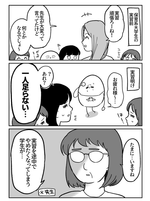 FD185044-259A-4508-ACDF-7900B8FB6035