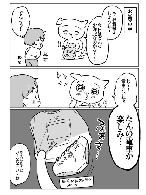 051452BB-87FE-47A0-83BE-42908592E5F2