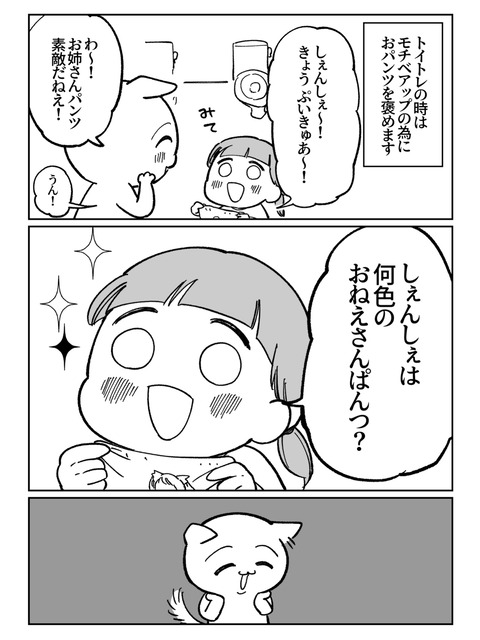 67683312-0959-460F-A017-DE4D27EFF8A4