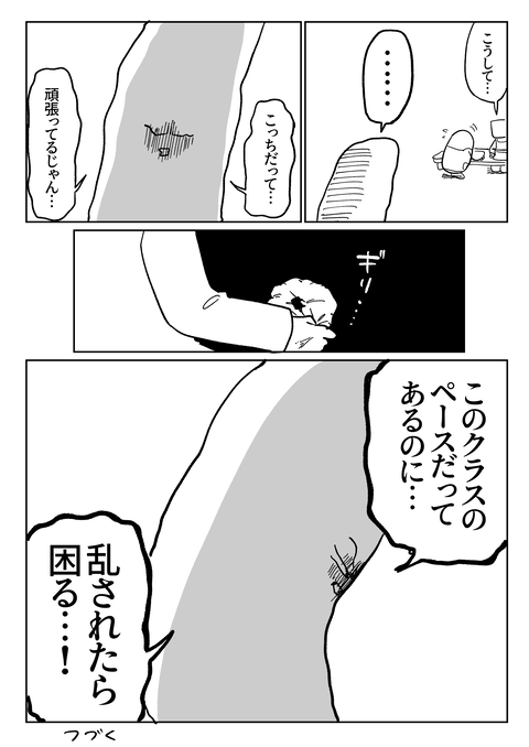 58C0025B-4931-4DC3-BAD1-976F9824B007