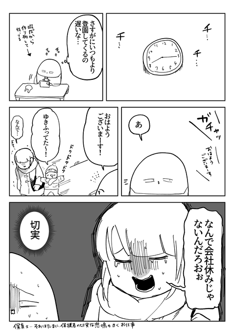 AD67D65F-2676-464C-A7A5-C334B08BEEEA