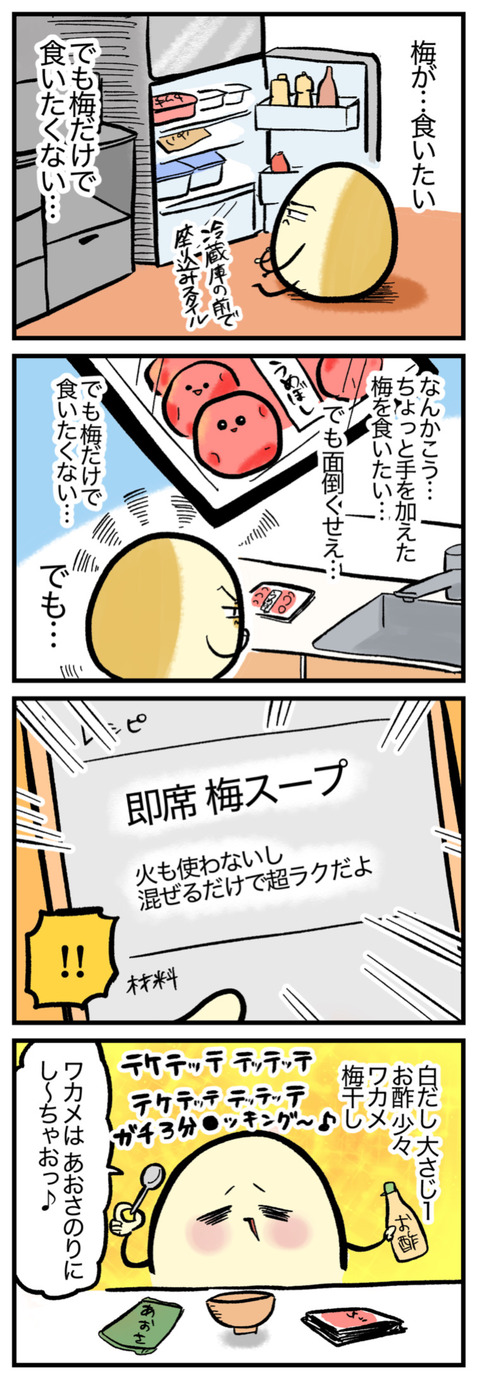 1B30028F-56E6-4702-A5BE-7CAE1571BBEE