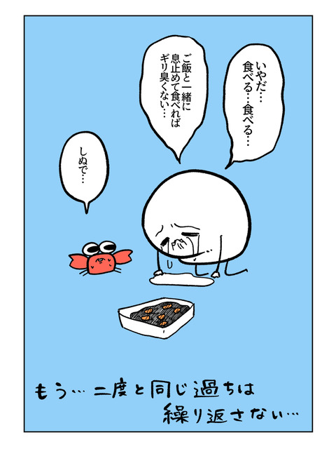 22C33E4A-F1A2-40D4-A7A7-62C4020E61C7