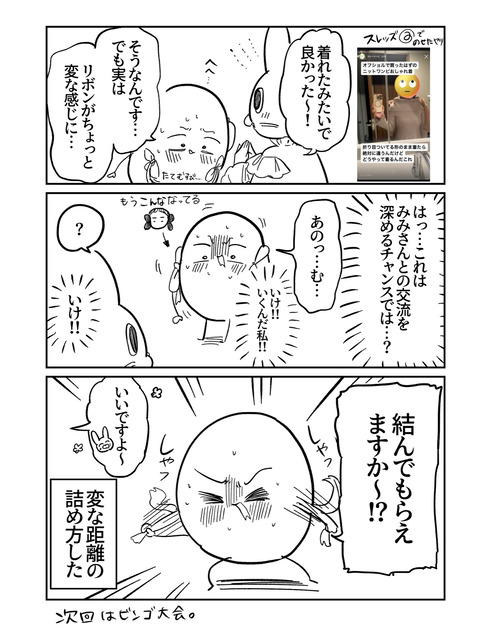 FC0D330F-5CCC-4315-971F-676BF412C0FF